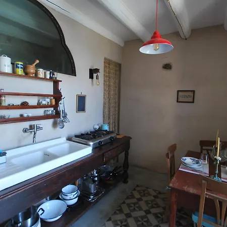 Petricore Nature Villa Lipari (Isola Lipari)